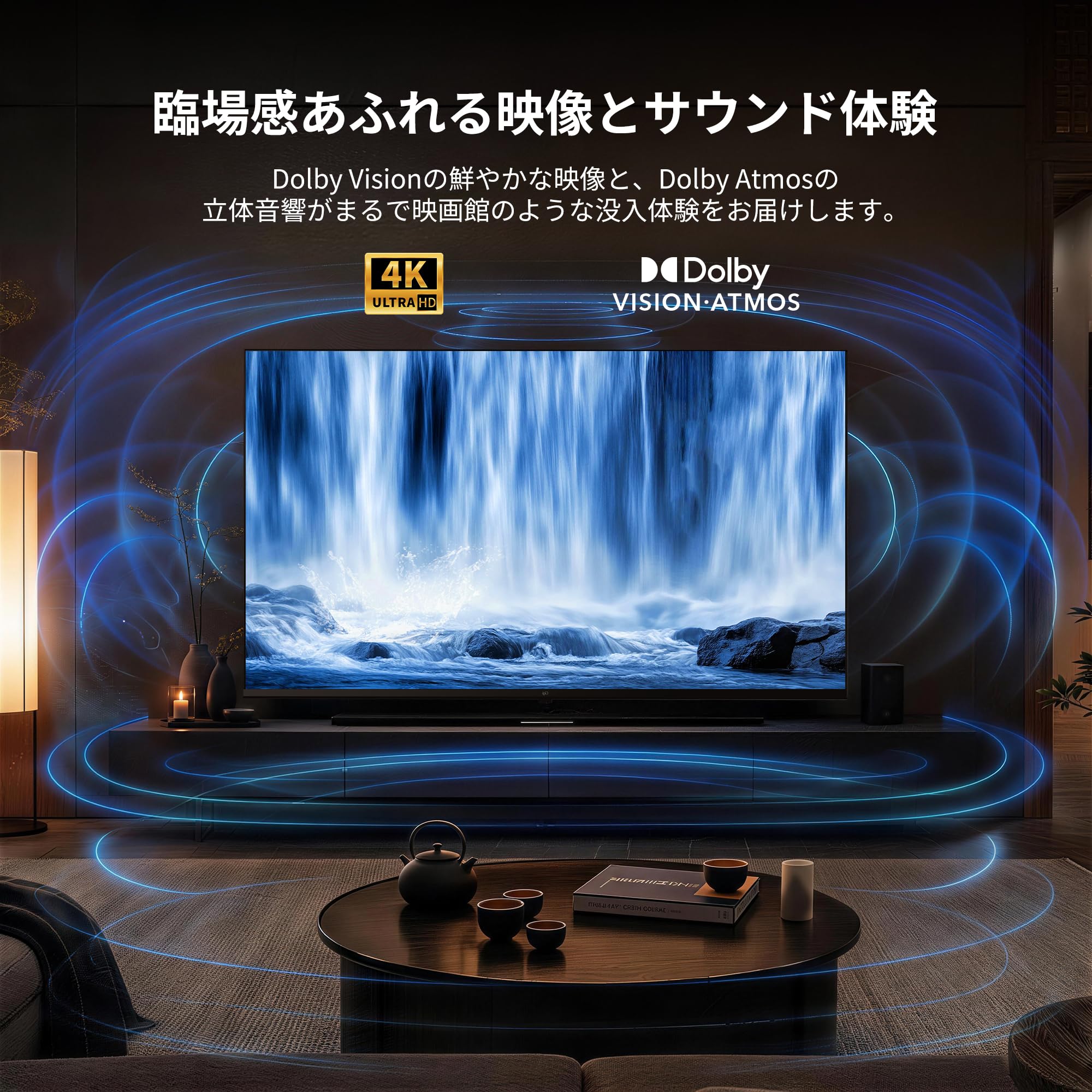 ⭐️ようちゃん⭐️4K薄型軽量液晶テレビ58V Amazon | FPD チューナーレステレビ 58V型 4K Google TV ネット動画